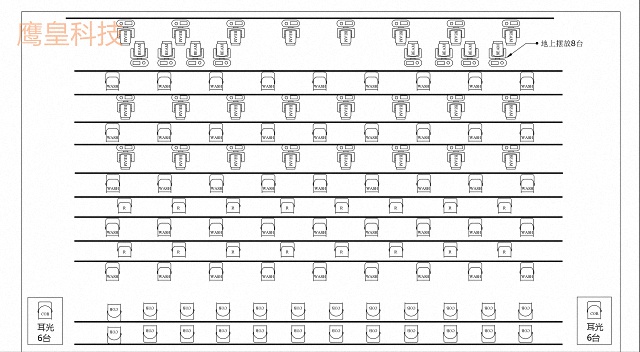 多功能廳舞臺(tái)燈光設(shè)計(jì)方案